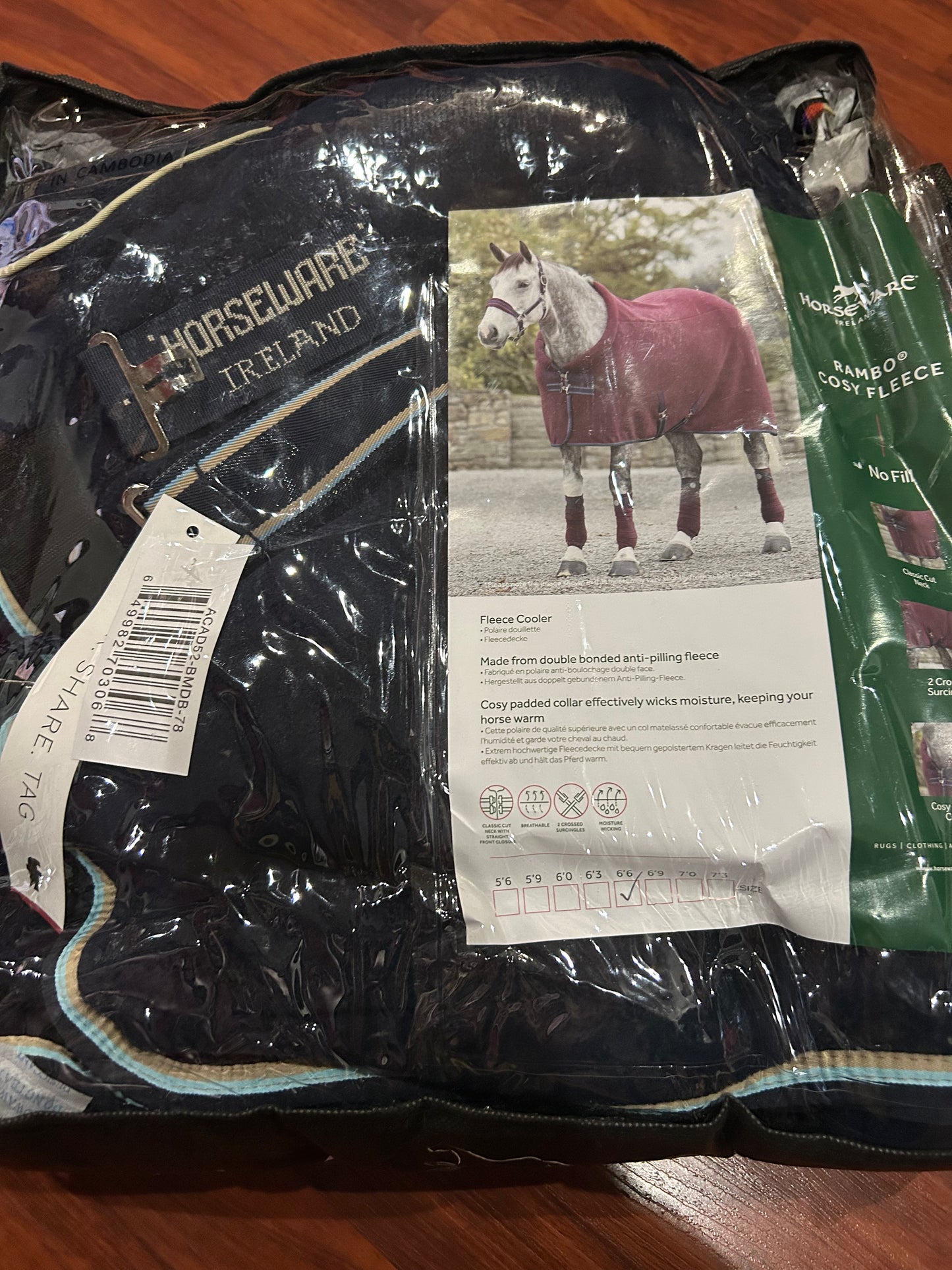 78” horseware navy fleece cooler. Brand new in bag