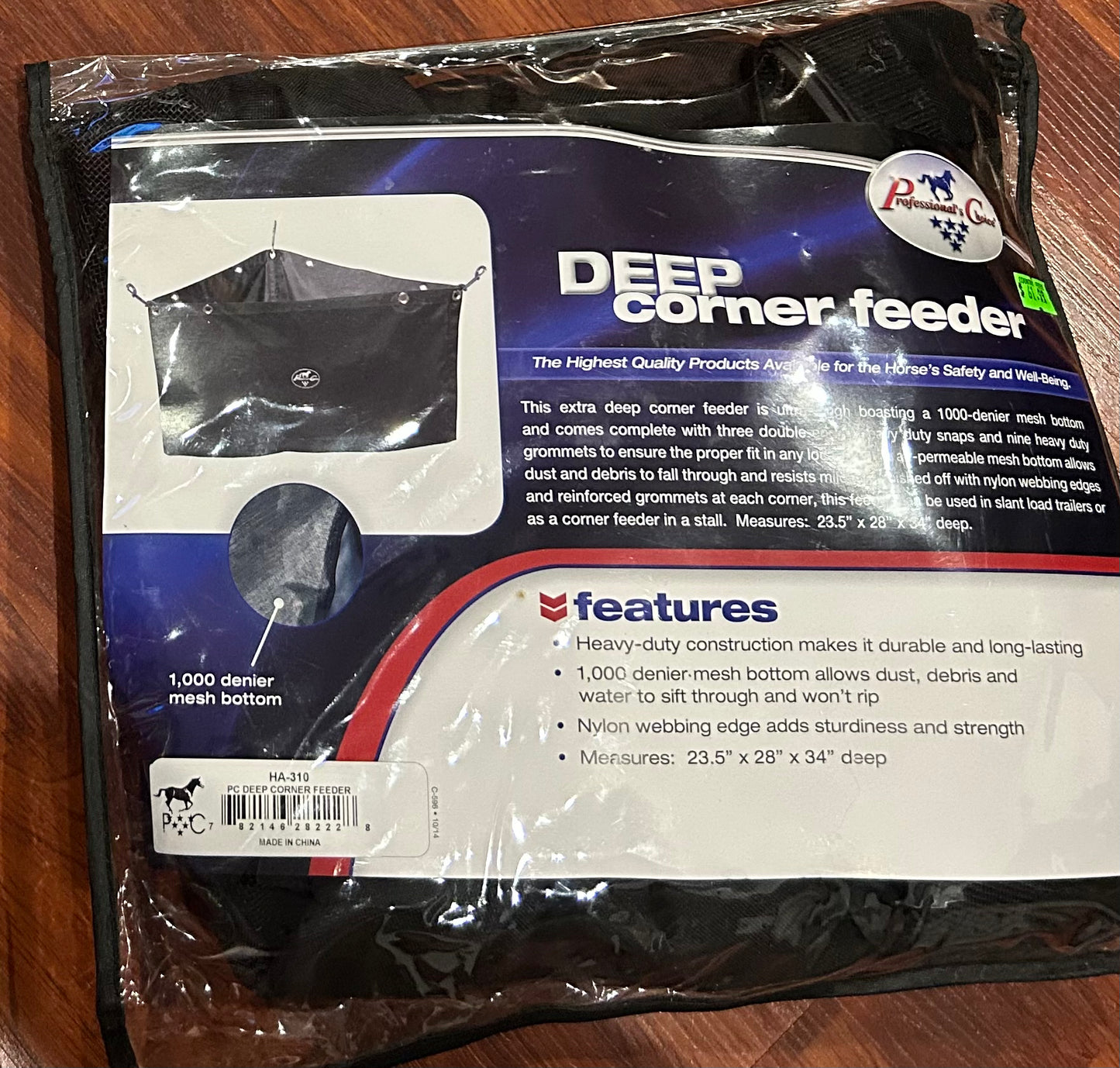 Professionals choice corner deep feeder. Brand new in bag